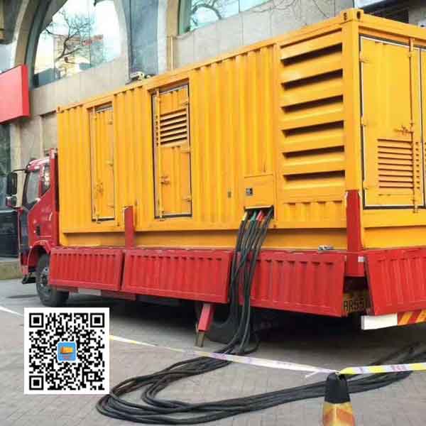 葫芦岛静音发电机出租