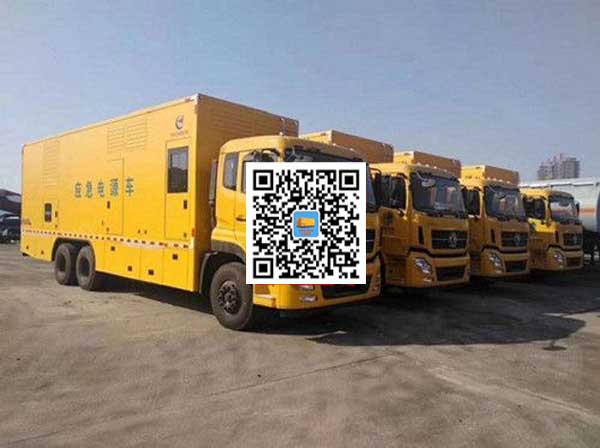 葫芦岛发电车出租