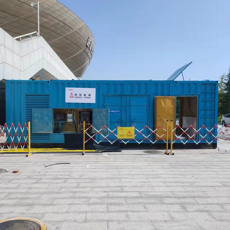 葫芦岛柴油发电机的使用注意事项