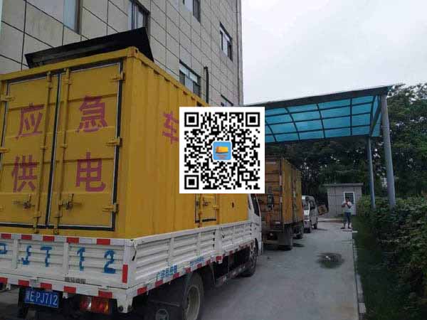 葫芦岛出租发电机-柴油发电机组启动困难的原因有哪些?