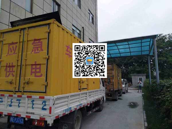 葫芦岛租赁发电机50kw设备需要多大电缆线