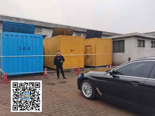 葫芦岛柴油发电机组的维护保养方案